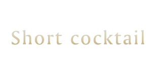 Short cocktail
