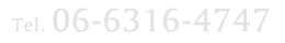  06-6316-4747